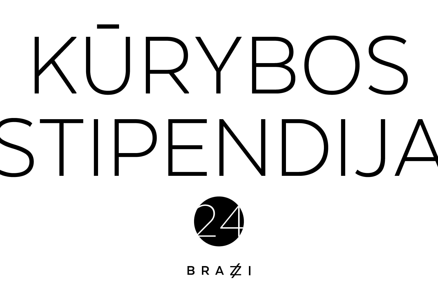 Brazzi kūrybos stipendija